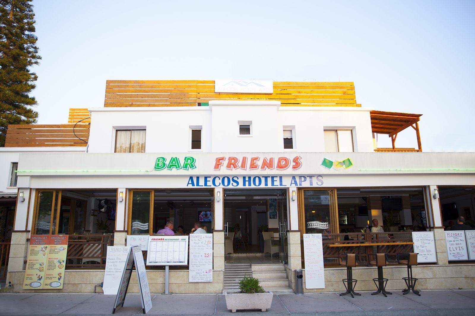 阿莱科斯公寓式酒店 Paphos 外观 照片